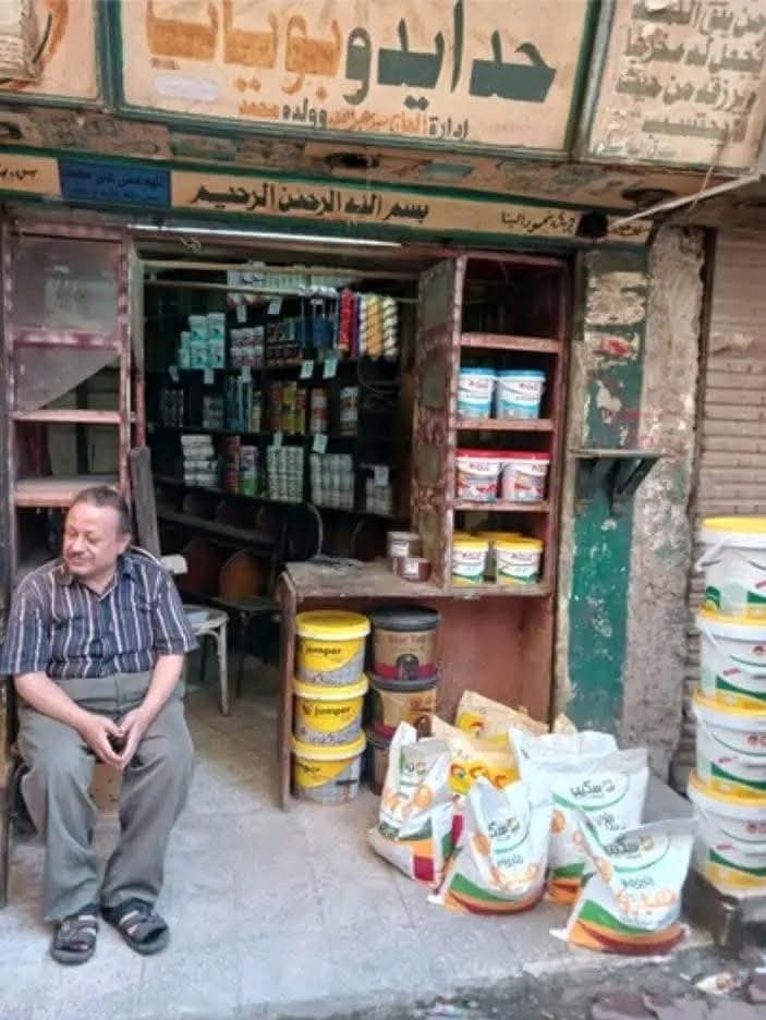 عم محمد بعد تفاعل المواطنين&nbsp;