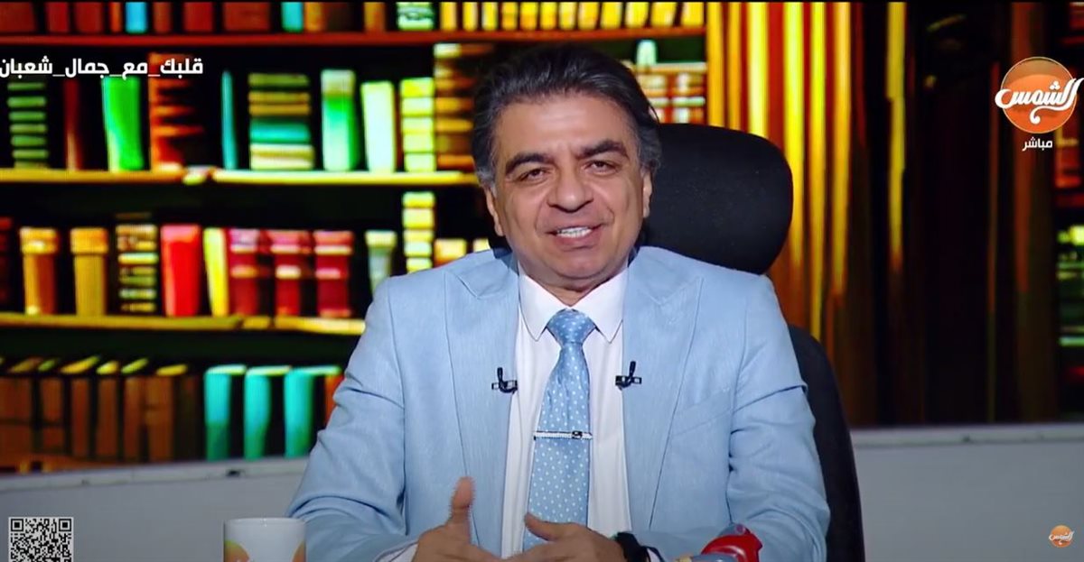 <strong>الدكتور جمال شعبان </strong>