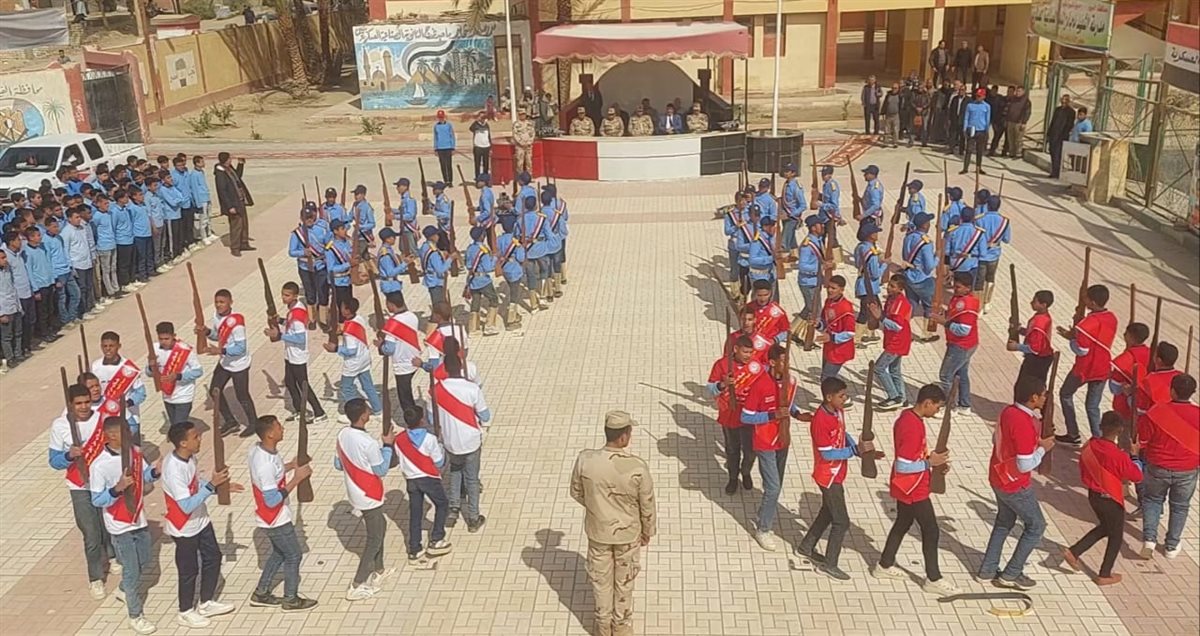 تكريم مدرسة الشهيد ماجد فرج الصناعية لفوزها بالمركز الأول على مستوى الفيوم والثالث على مستوى الجمهورية فى مسابقة أكفأ مدرسة تأسيس عسكري