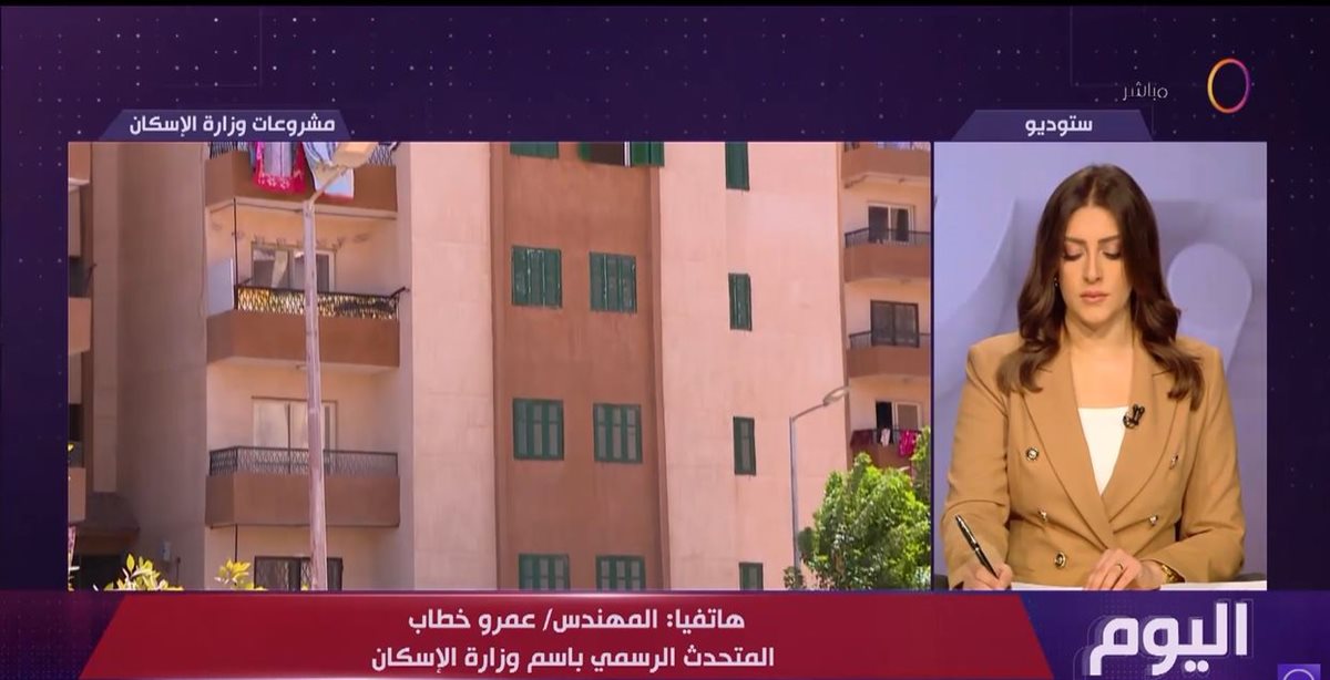 <strong>المهندس عمرو خطاب</strong>