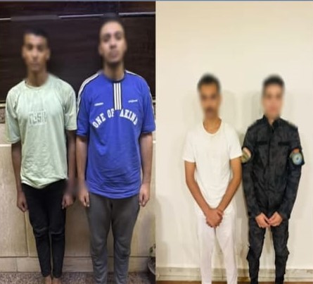 المتهمين&nbsp;