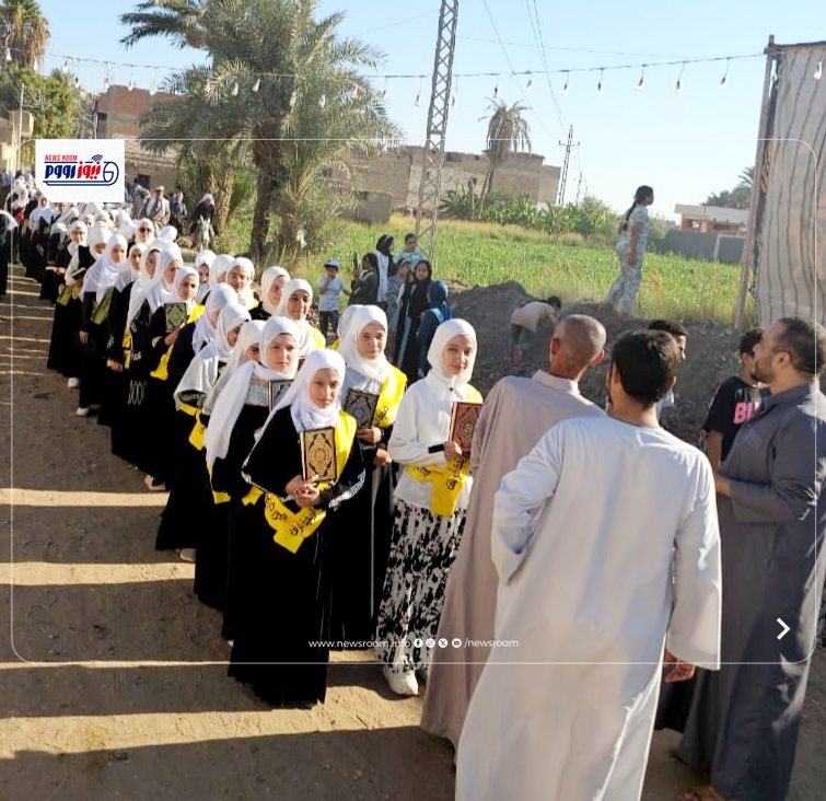 حفل تكريم حفظة القرآن الكريم بقرية أبوبشت في المنيا