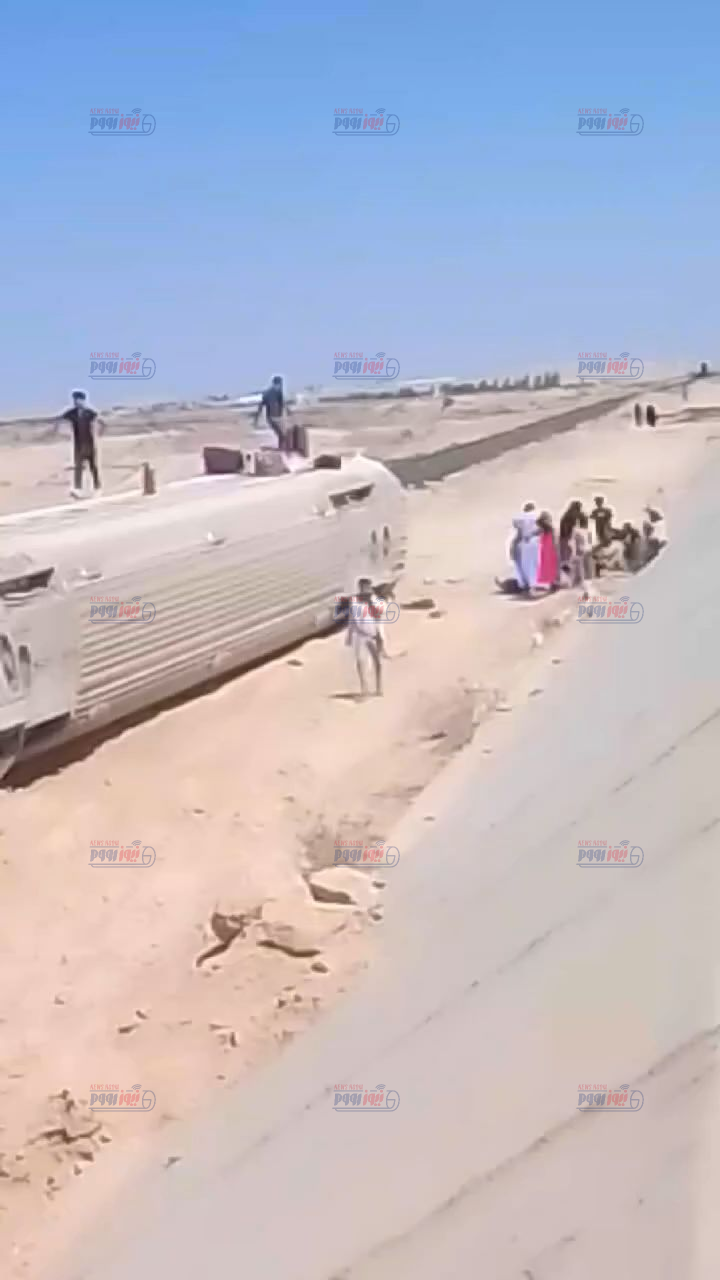 حادث قطار