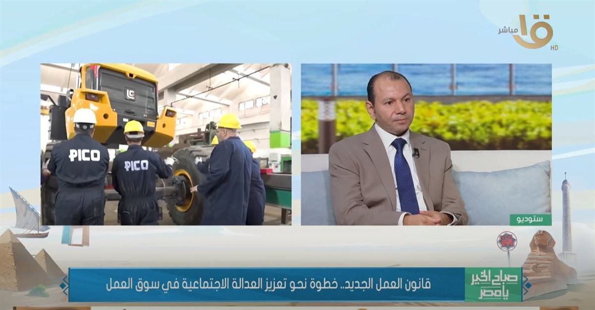<strong>المستشار إيهاب عبد العاطي </strong>