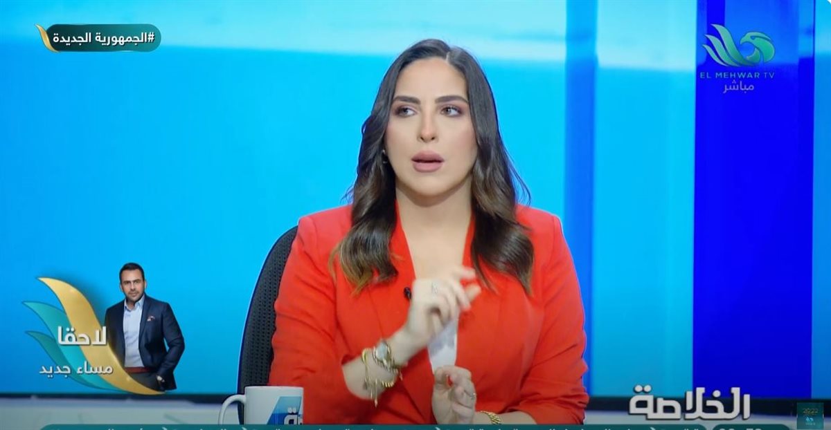 <strong>برنامج الخلاصة </strong>