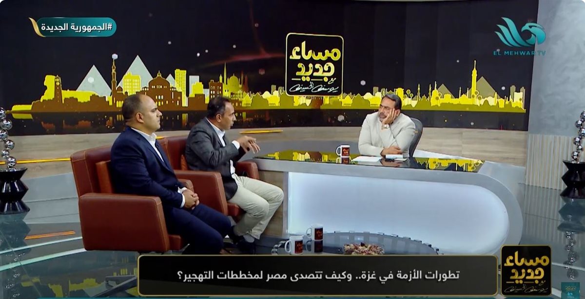 الإعلامي يوسف الحسيني