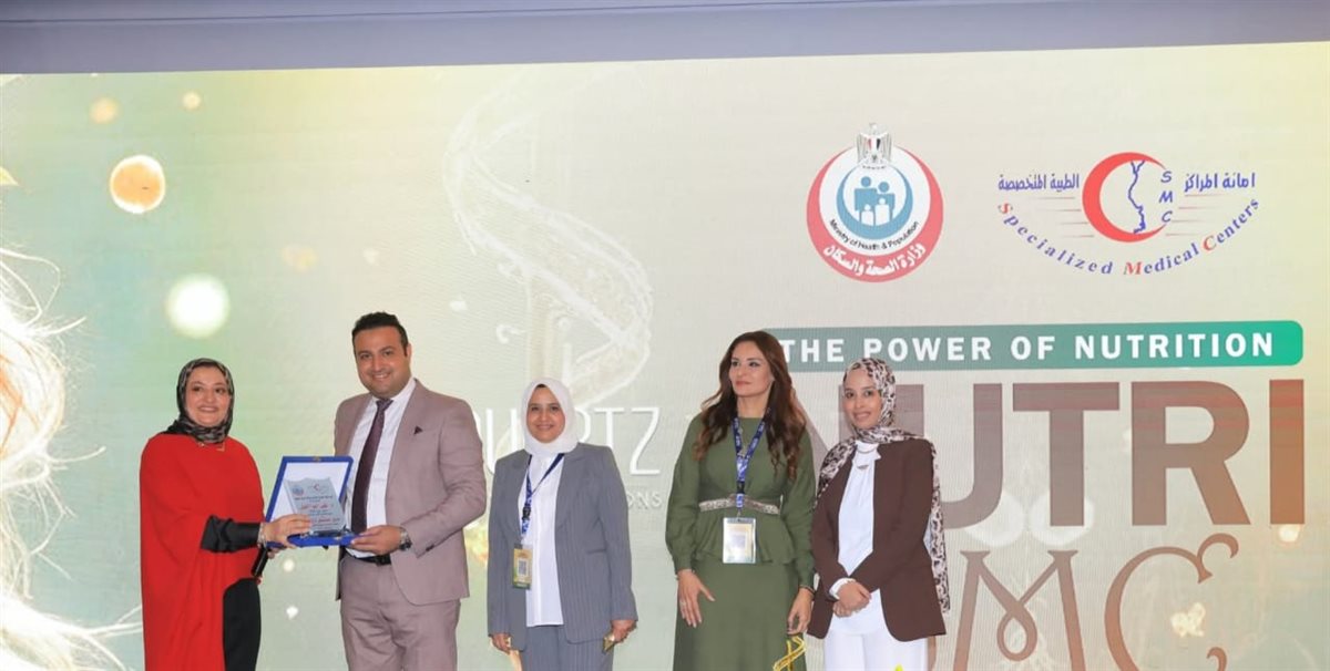 جانب من مؤتمر التغذية بامانة المراكز