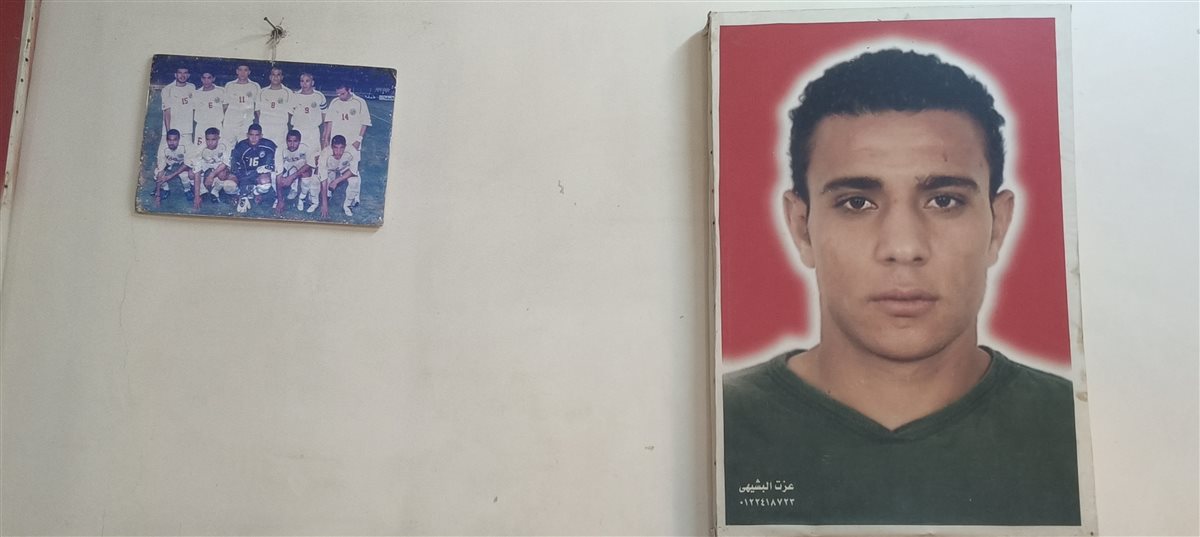 بعد 19عام من رحيله في الملعب.. والدة محمد عبدالوهاب لاعب الأهلي السابق تروي ذكرياتها معه