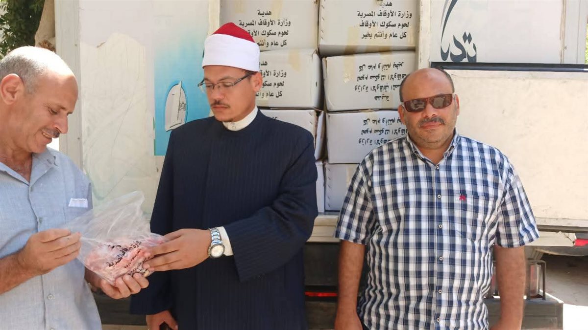 أوقاف الفيوم تسلم 2 طن من اللحوم إلى التضامن الاجتماعي لتوزيعها على الأسر الأولى بالرعاية