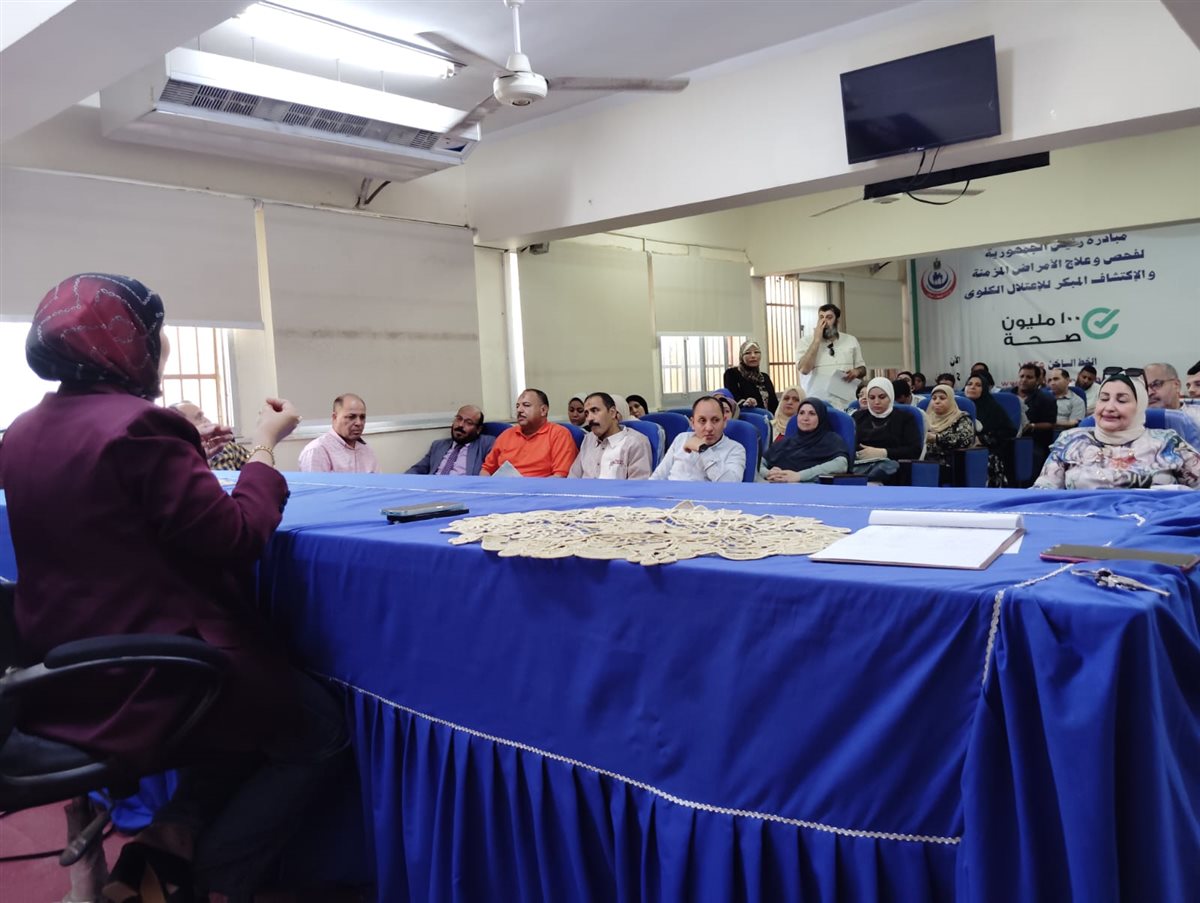 وكيل وزارة الصحة بالفيوم يجتمع مع مديرى الإدارات الصحية والفنية والمستشفيات