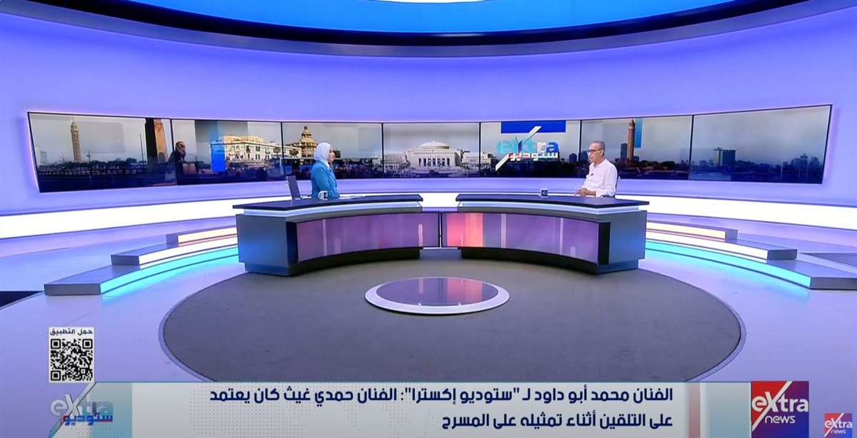 <strong>االفنان محمد أبو داود</strong>