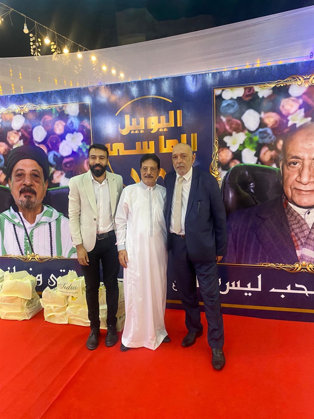 شيخا الرفاعية والجازولية ونائب الرفاعية محمود ياسين