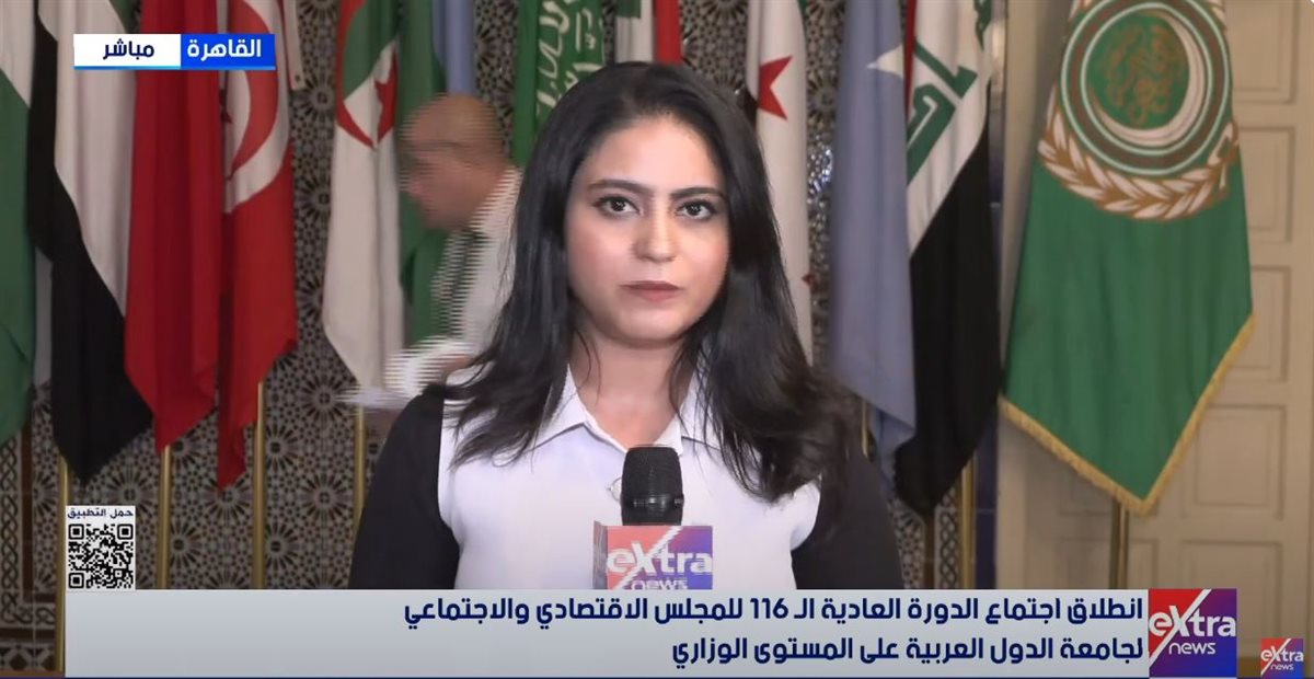 مراسلة اكسترا نيوز