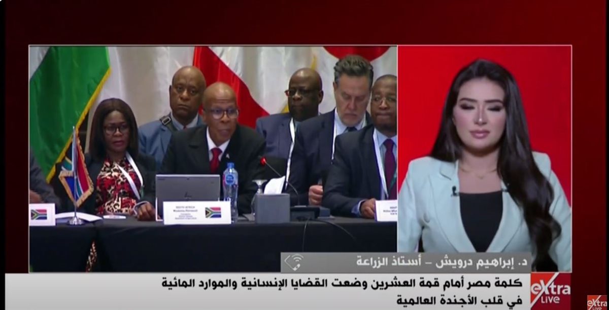 <strong>الدكتور إبراهيم درويش </strong>