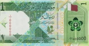 تعرف على.. سعر الريال القطرى اليوم الثلاثاء 10-12-2024 بالبنوك المصرية - اليوم السابع