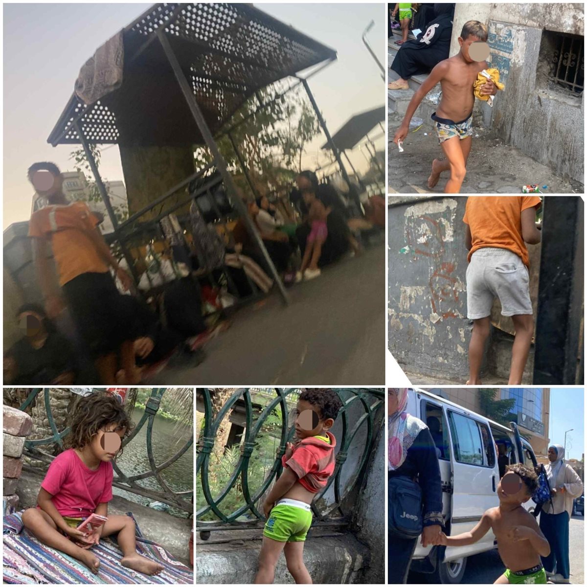 استراحات معهد الأورام