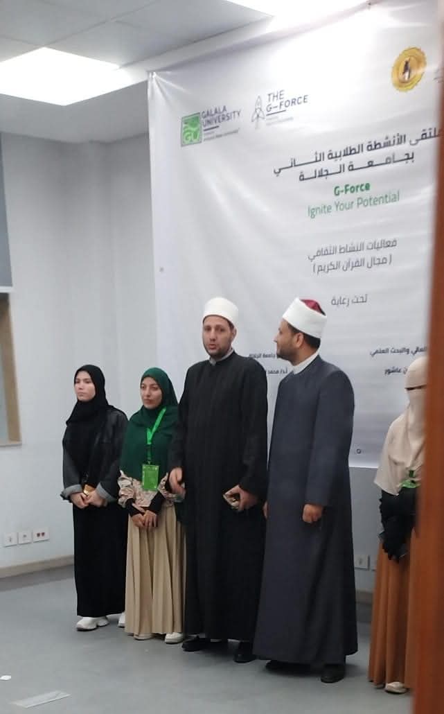 FB_IMG_1757073390560