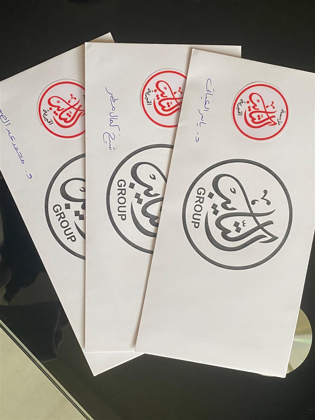 مبالغ مالية
