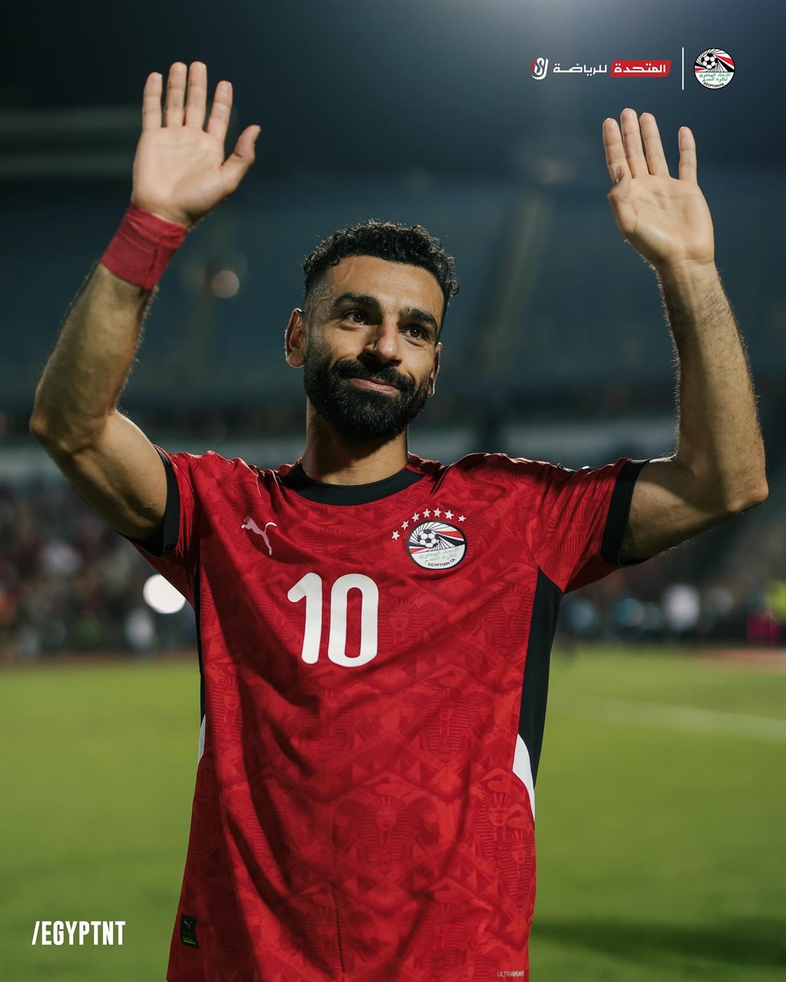 فرص مصر في التأهل لمونديال 2026