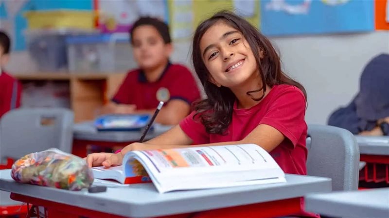 المصروفات الدراسية للعام الجديد 2026