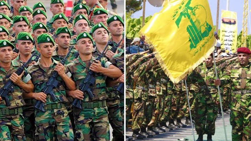 الجيش اللبناني وحزب الله
