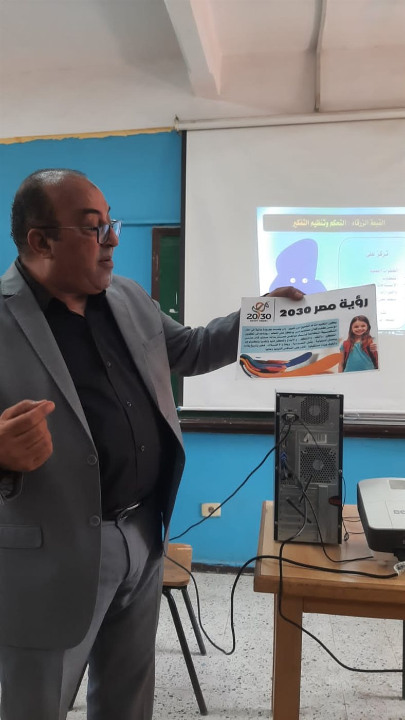 تعليم الفيوم يواصل تنفيذ أنشطة نادي اليونسكو بالمدارس