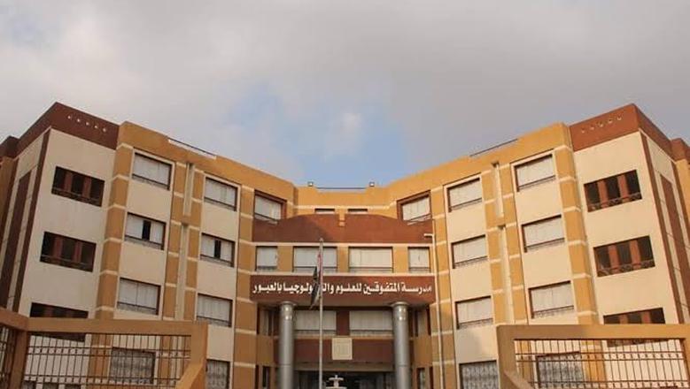 نتيجة مدارس المتفوقين STEM