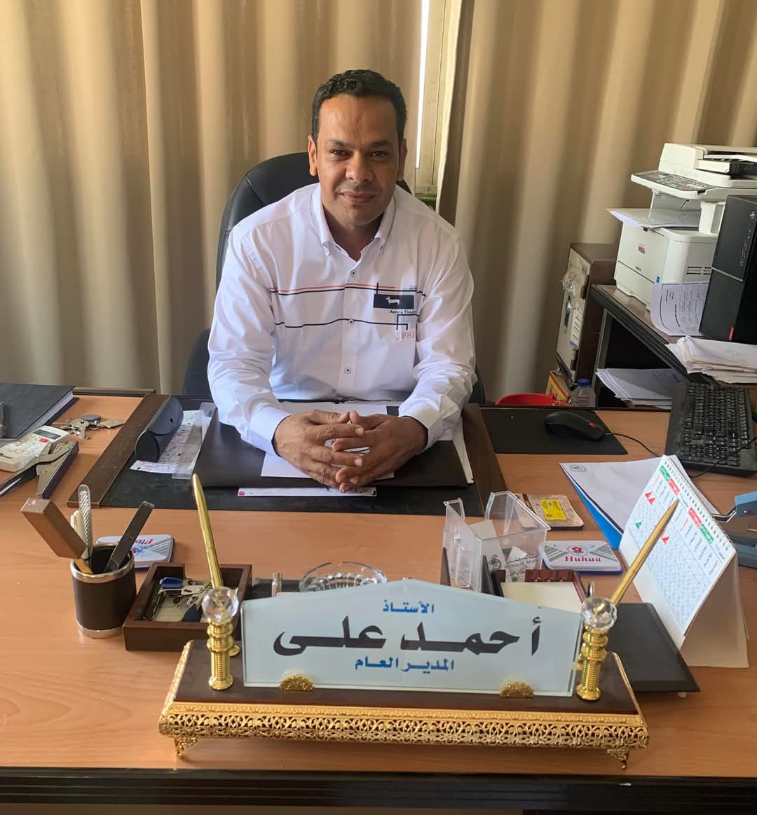 FB_IMG_1757652831970