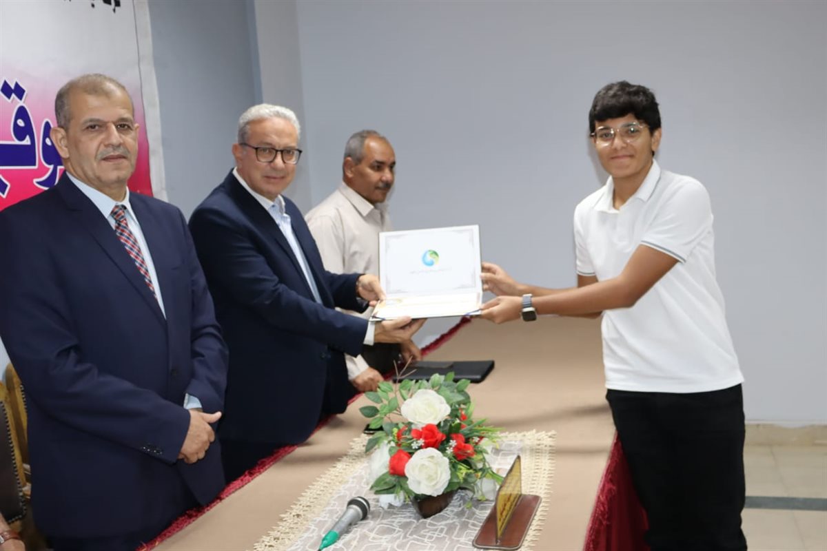 مياه الفيوم” تكرّم 49 من أبناء العاملين المتفوقين دراسيًا