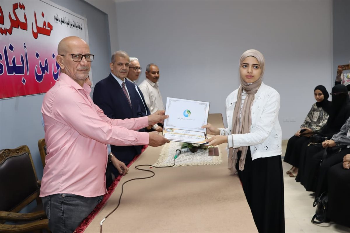 مياه الفيوم” تكرّم 49 من أبناء العاملين المتفوقين دراسيًا