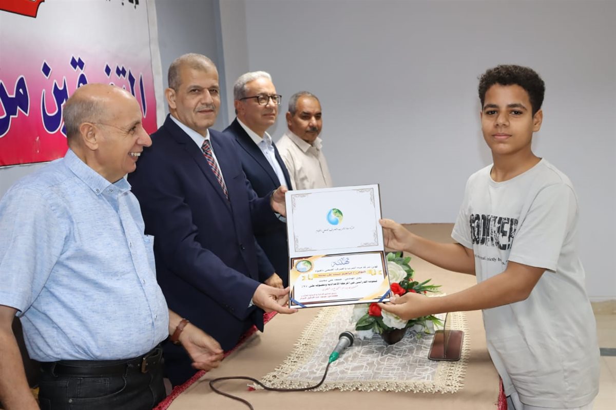 مياه الفيوم” تكرّم 49 من أبناء العاملين المتفوقين دراسيًا