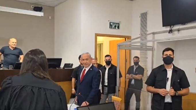 محاكمة نتنياهو&nbsp;