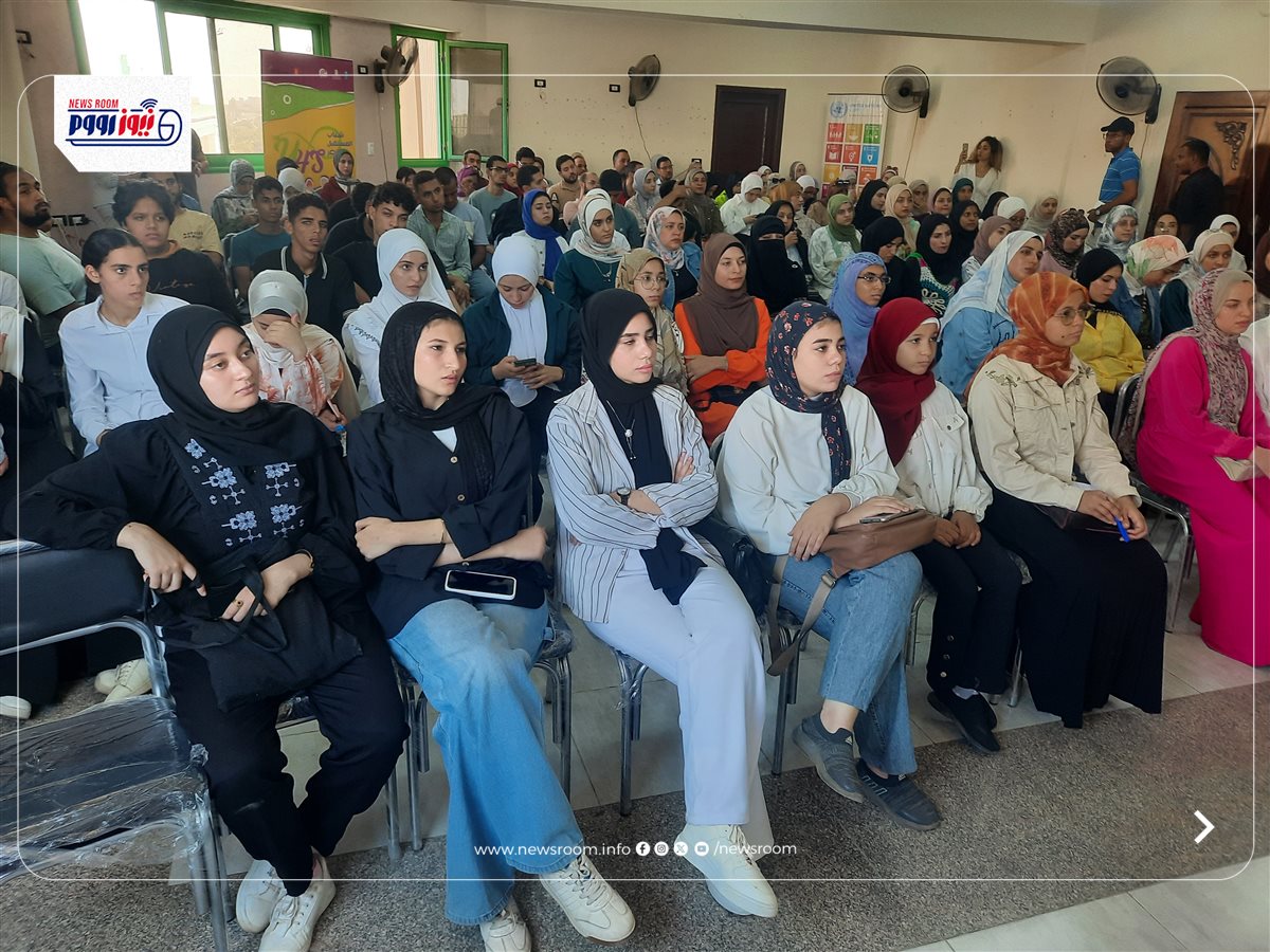 مديرية الشباب والرياضة بالمنيا
