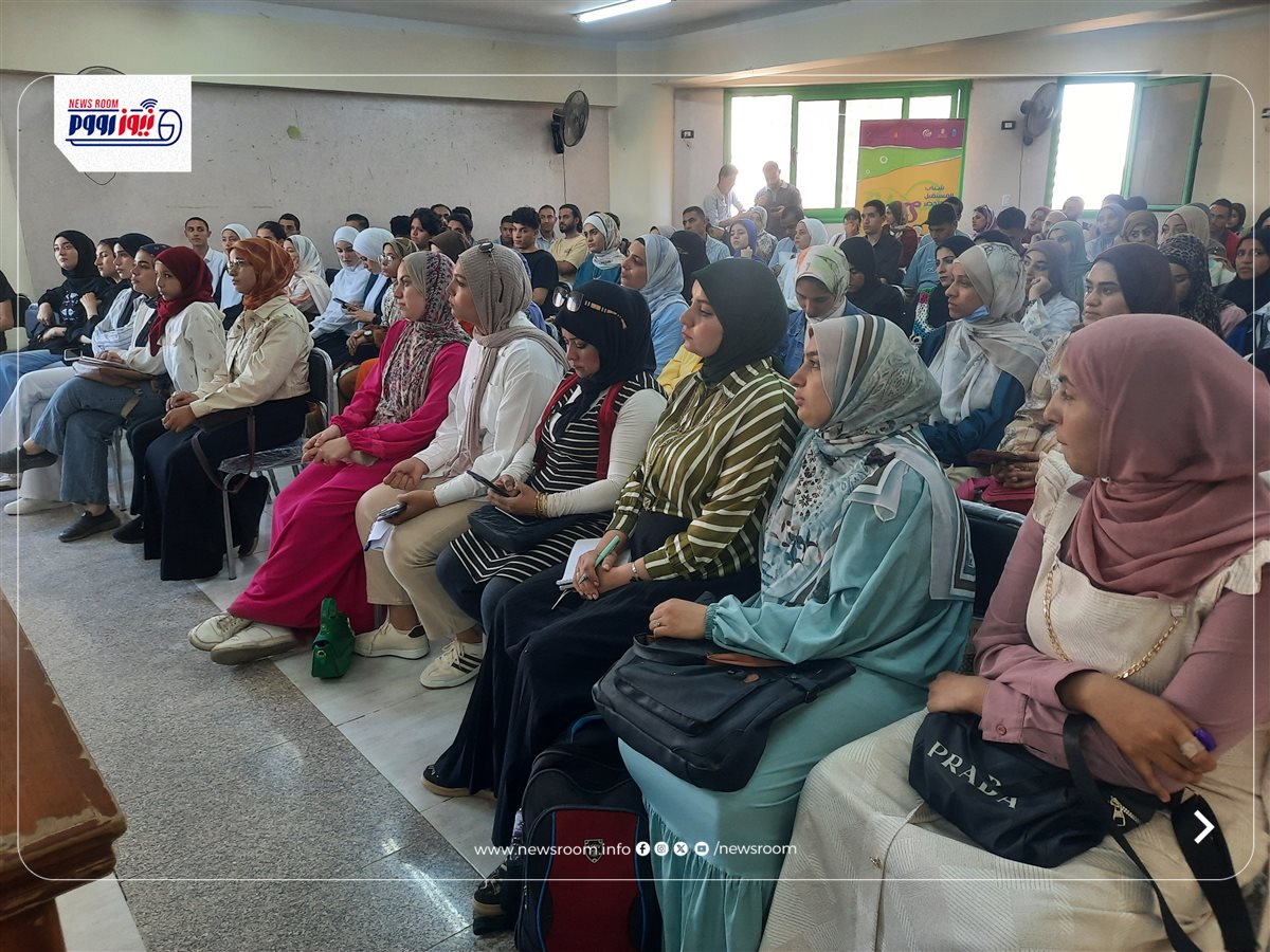 مديرية الشباب والرياضة بالمنيا