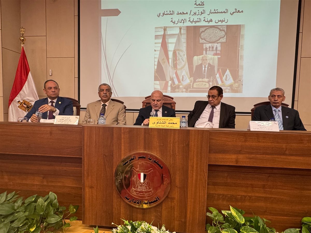 جانب من اللقاء&nbsp;