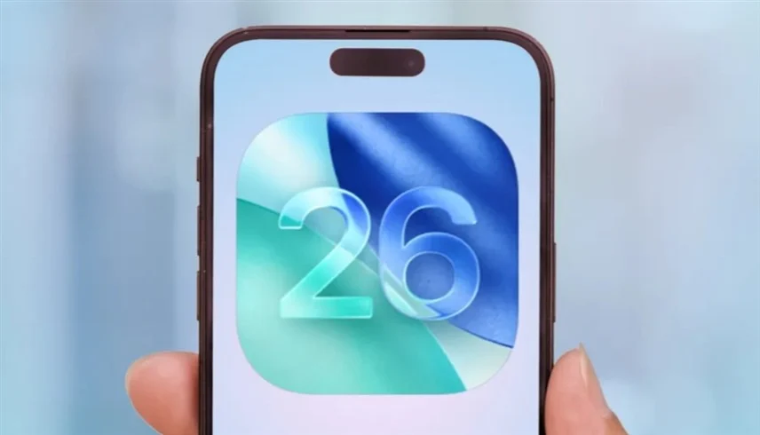 تحديث <strong>iOS 26</strong>