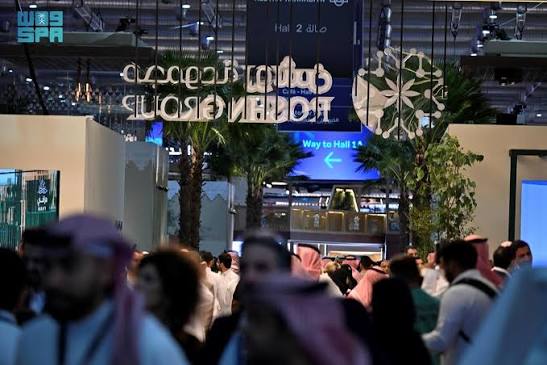 معرض سيتي سكيب 2025