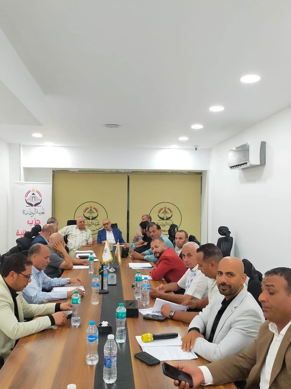 الجبهة الوطنية بالفيوم تبحث خطة الاستعداد لانتخابات مجلس النواب2026