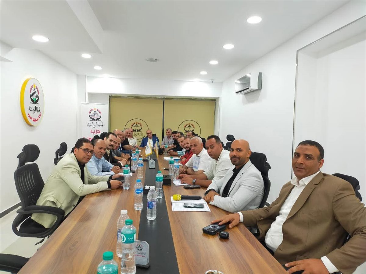 الجبهة الوطنية بالفيوم تبحث خطة الاستعداد لانتخابات مجلس النواب2026