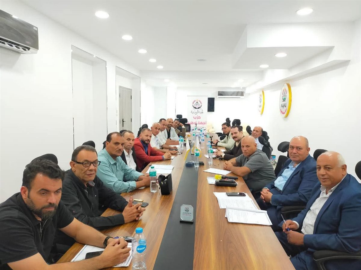الجبهة الوطنية بالفيوم تبحث خطة الاستعداد لانتخابات مجلس النواب2026