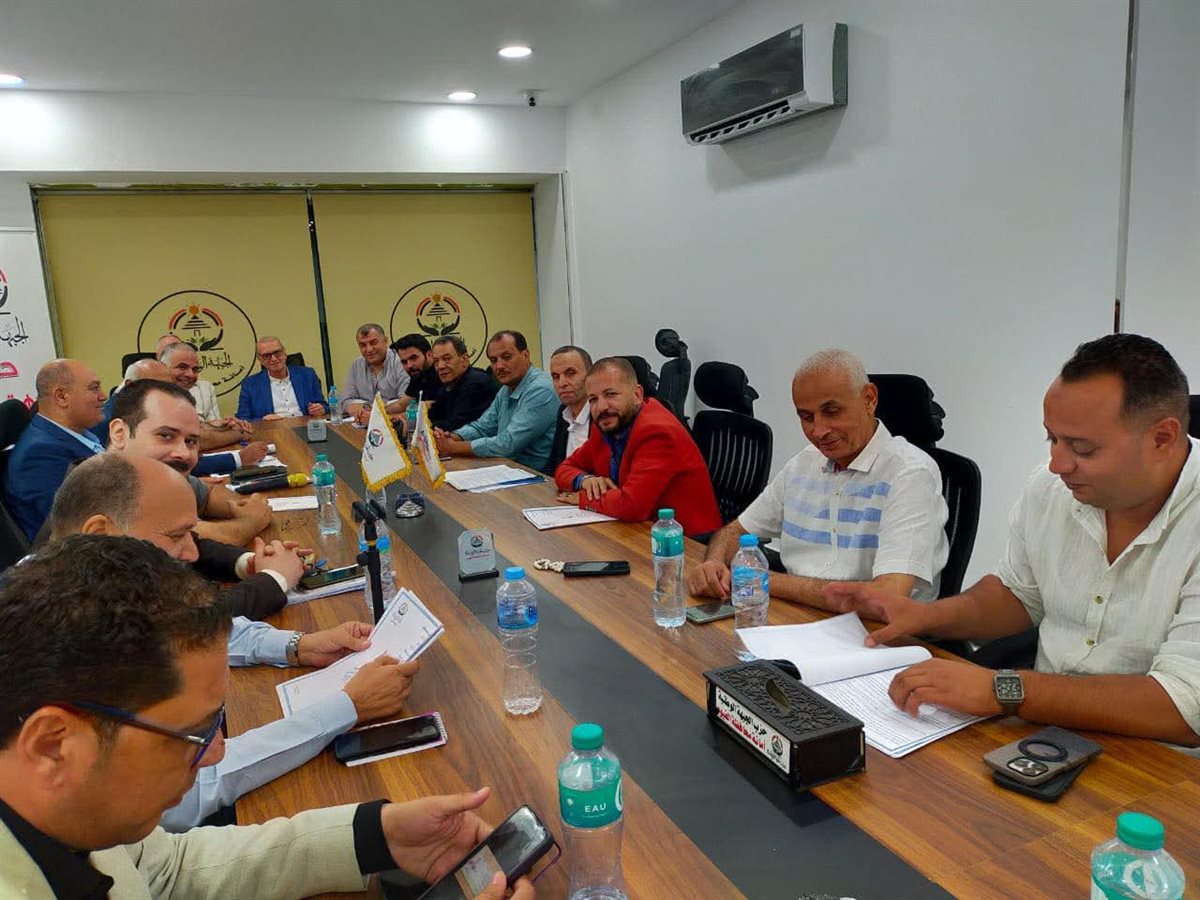 الجبهة الوطنية بالفيوم تبحث خطة الاستعداد لانتخابات مجلس النواب2026