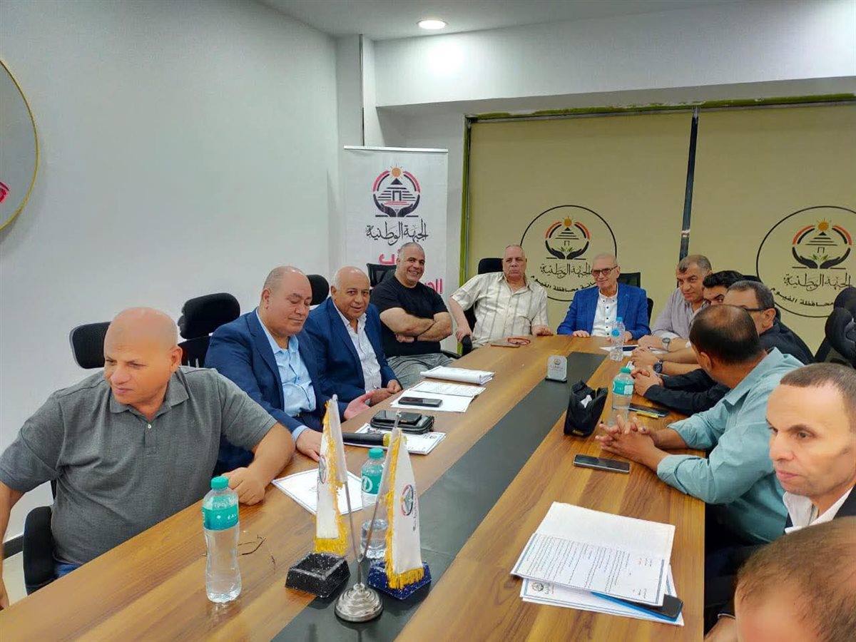 الجبهة الوطنية بالفيوم تبحث خطة الاستعداد لانتخابات مجلس النواب2026