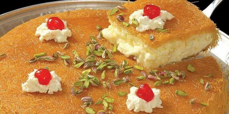 الكنافة المصرية بالجبنة