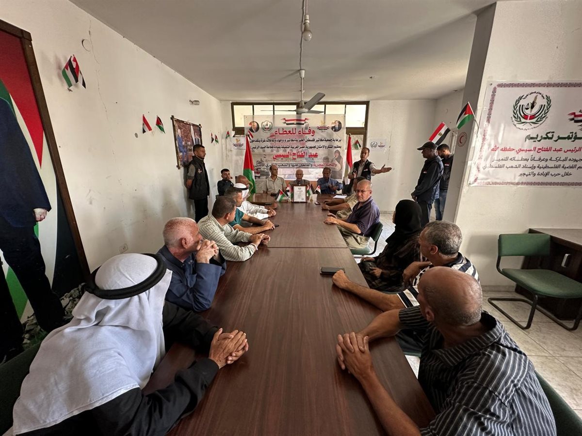 مؤتمر جمعية مخاتير فلسطين الخيرية &nbsp;واللجنة المصرية بغزة لتكريم الرئيس السيسي بشمال غزة