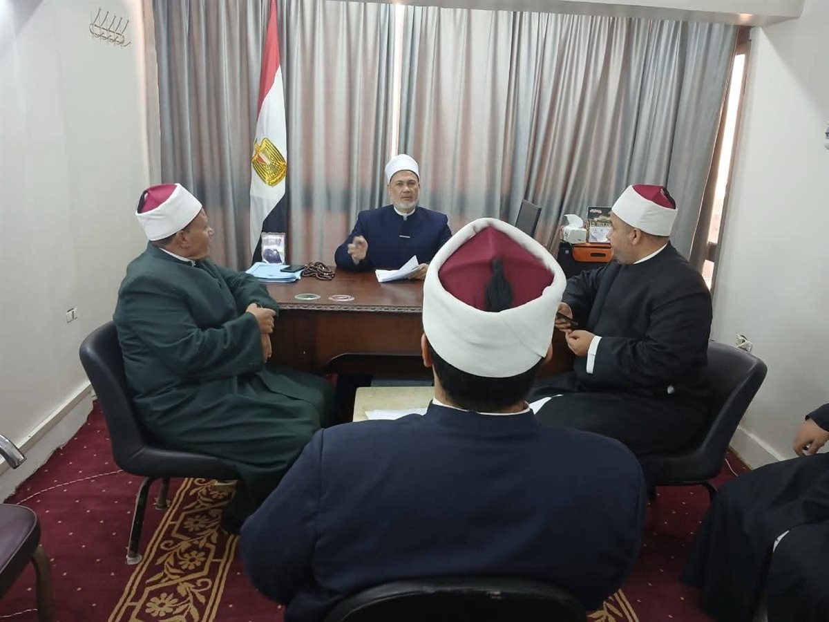 وزارة الأوقاف