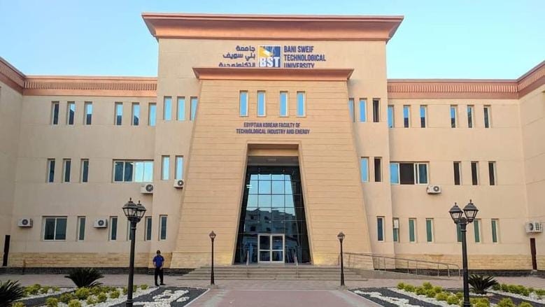 تنسيق الجامعات 2026