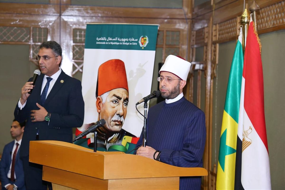 وزير الأوقاف