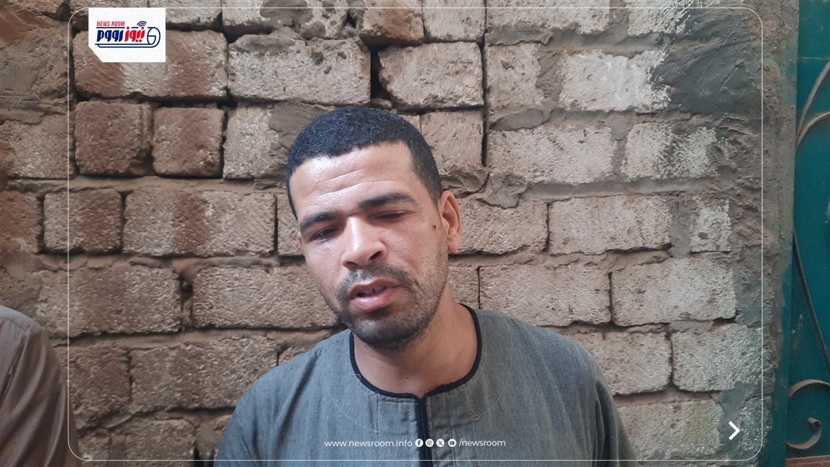 اهالي القرية بالمنيا