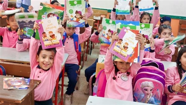 مصروفات المدارس الرسمية للغات