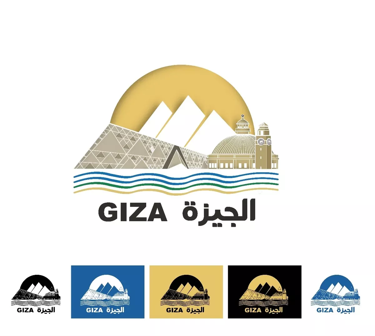 محافظة الجيزة تكشف عن شعارها الجديد لتعزيز صورتها الحضارية